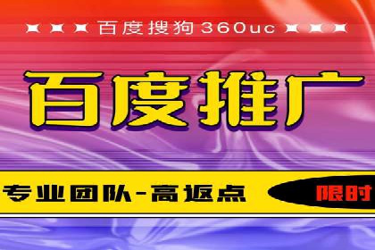 抖音信息流代理在电商行业的应用案例分析